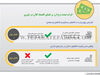 اثرات عمده نرخ ارز بر فضای اقتصاد کلان در تئوری 