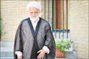 هاروارد ایرانی