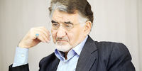 رویای خاکستری