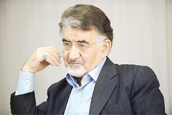 رویای خاکستری