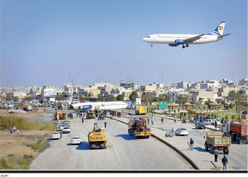 فرود ناموفق در ماهشهر

