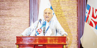 ماموریت اقتصاددان