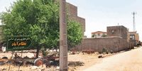 مظنونین همیشگی