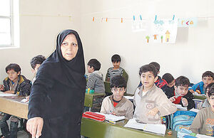 اجرای حکم قصاص اسید‌پاشی