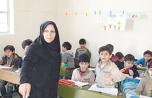 اجرای حکم قصاص اسید‌پاشی