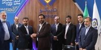 امضای تفاهم‌نامه همکاری هلدینگ تاپیکو و شرکت انرژی گستر سینا