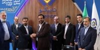 امضای تفاهم‌نامه همکاری هلدینگ تاپیکو و شرکت انرژی گستر سینا