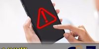 علت قطع شدن سیم کارت همراه اول؛ ۶ دلیل اصلی و پرتکرار