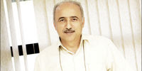 تورم نابرابر