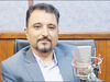 AI دولتی
