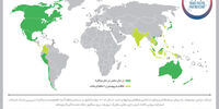 مرگ یک توافق