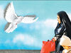 در انتظار سهم صلح