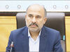 اقتصاد دریایی