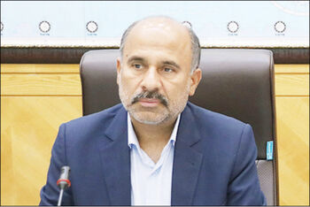 اقتصاد دریایی