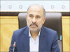 اقتصاد دریایی