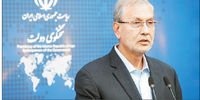 سرنوشت نامعلوم ارزهای یارانه‌ای