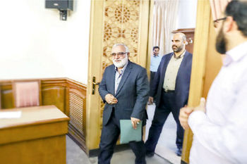 آزادی اطلاعات