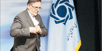 واردات از سامانه بسته