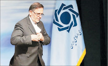 واردات از سامانه بسته