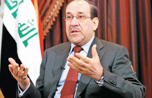 نوری از مالکی می‌تابد
