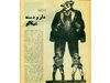 شیکاگو هراسان