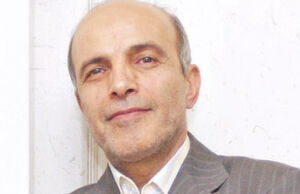 زیان‌های اعتماد اجباری