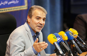 سخن سخنگو