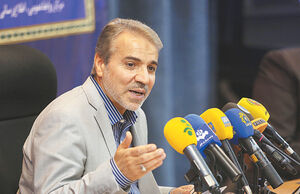 سخن سخنگو