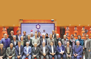 ترافیک نامداران