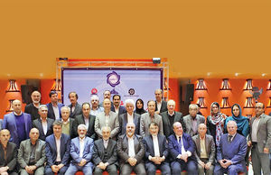 ترافیک نامداران