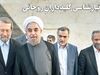 تبارشناسی کلیدداران روحانی