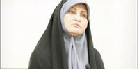 اندوخته فردی

