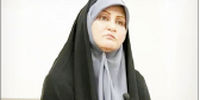اندوخته فردی

