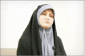 اندوخته فردی

