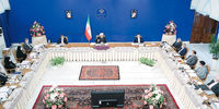 گام جدید

