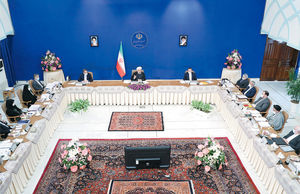 گام جدید


