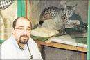 فقدان نظارت محیط زیست