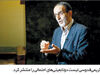 جدال تابعیت در بهارستان

