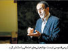 جدال تابعیت در بهارستان

