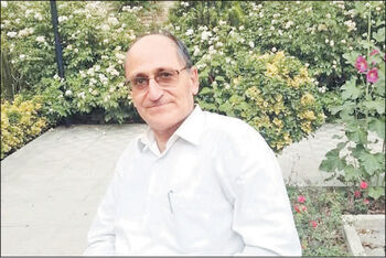 خشونت علیه طبیعت

