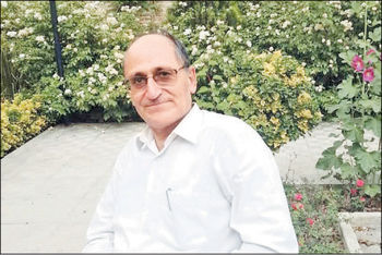 خشونت علیه طبیعت

