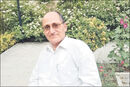 خشونت علیه طبیعت

