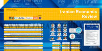 Iranian Economic Review