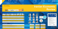Iranian Economic Review