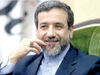 شایعه نامرغوبی کالاهای ایرانی جنجال رقباست