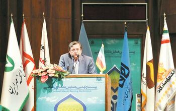 بی‌ارادگی