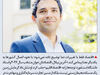 مدل‌ساز خلاق