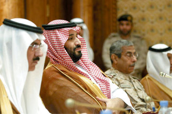 زلزله در عربستان