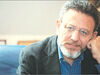 گره‌های قالی ایرانی