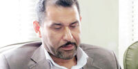محاکمه در ملاء عام